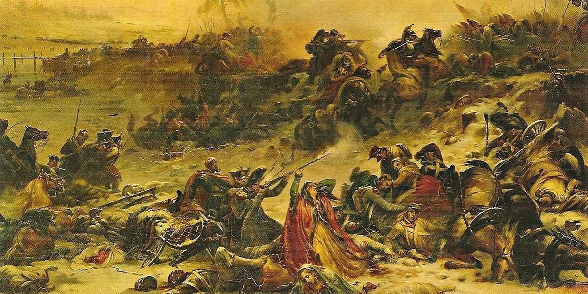 1812 На Красный ч313