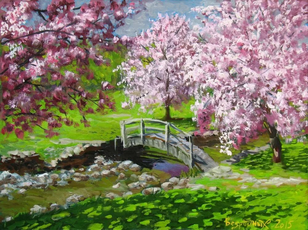 Рисование цветущий сад. Герасимов Яблоневый сад. Яблоневый сад вишневый сад. Японский художник Яблоневый сад.