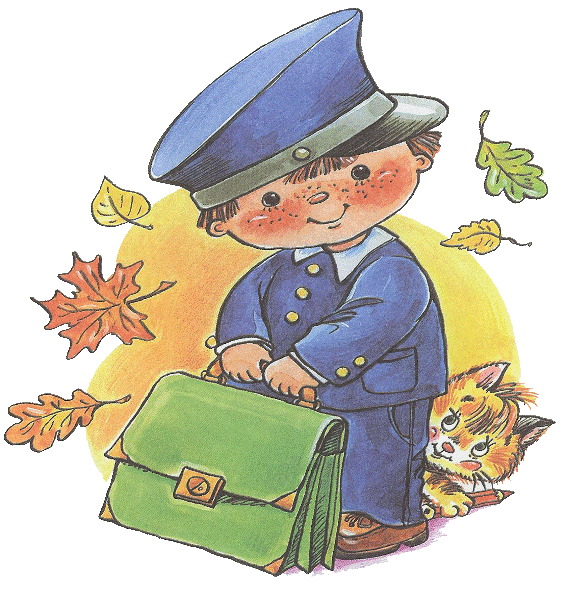 Портфель первоклассника