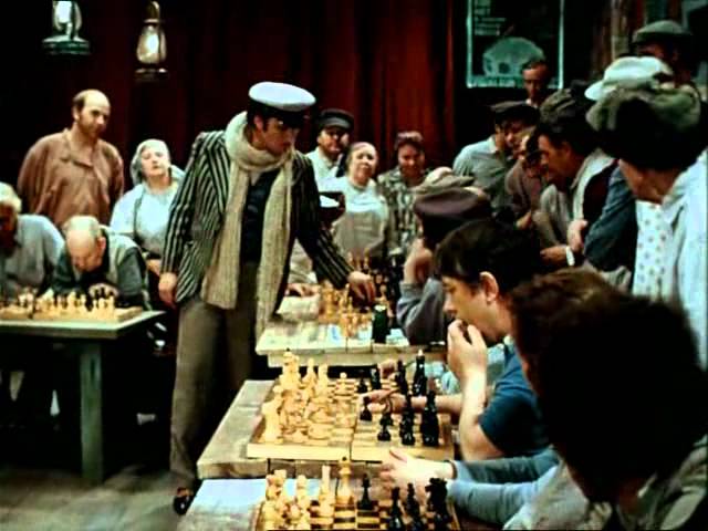 Игра с государством