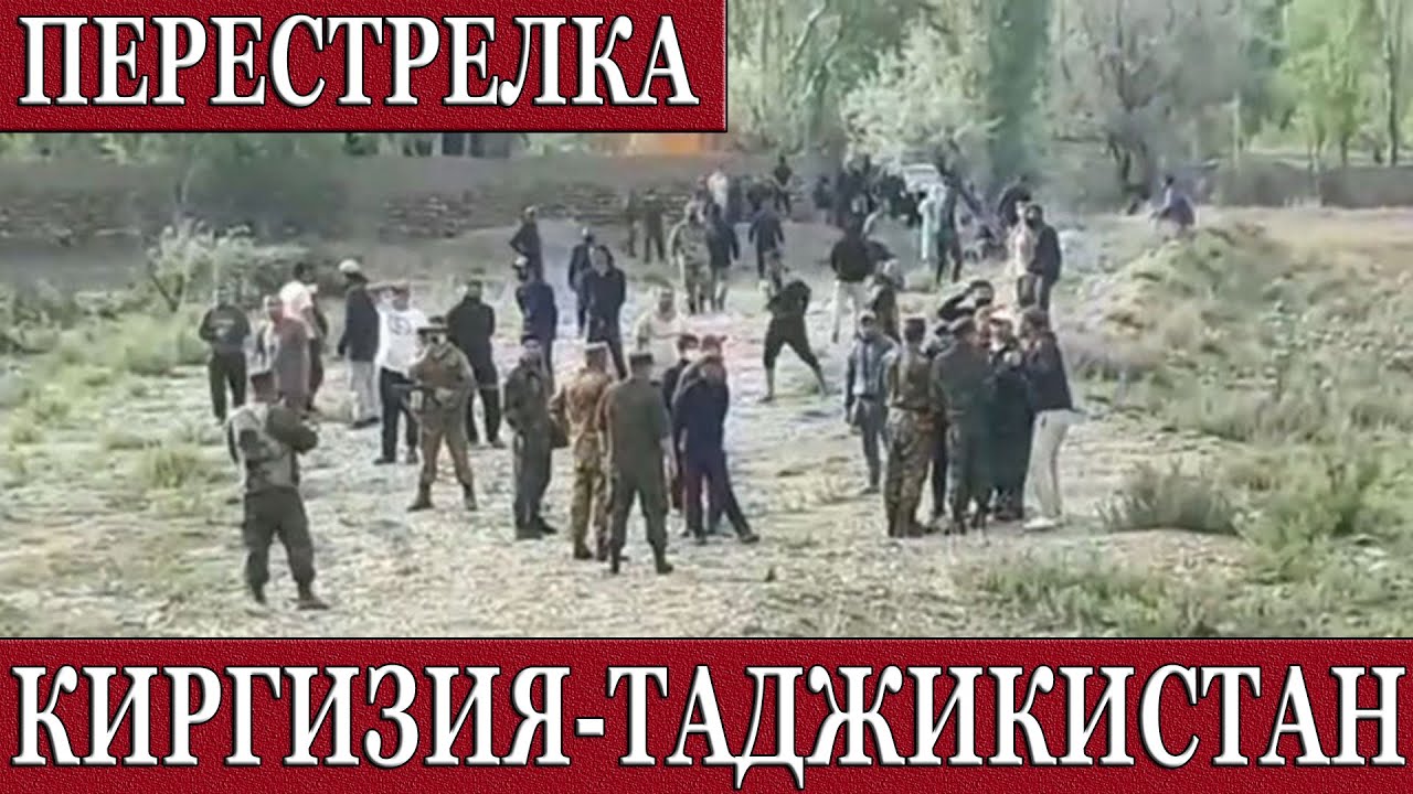 Почему таджики напали