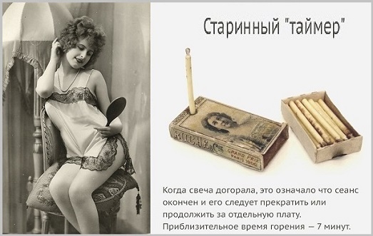 Дамы? Сами мы в любви мужчин испортили?