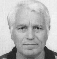 Люлин Занов Буквы За буквите