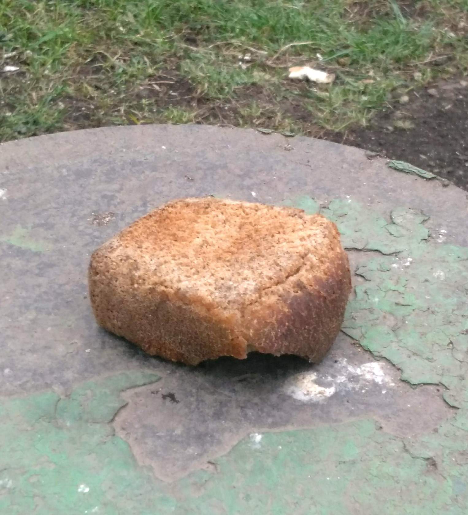 Вот послушай- ты должен понять..