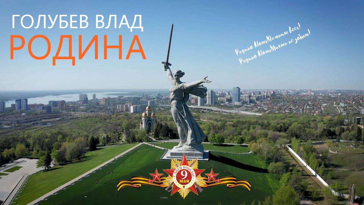 Чехол Силиконовый iPhone 4/4S Родина Мать 1 - купить в интернет-магазине по низк