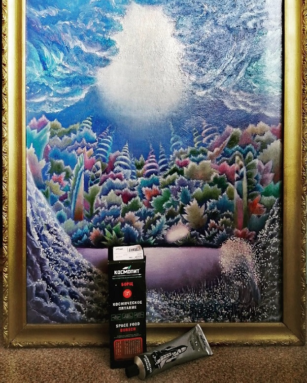 Космический борщ, или Питание для Бога