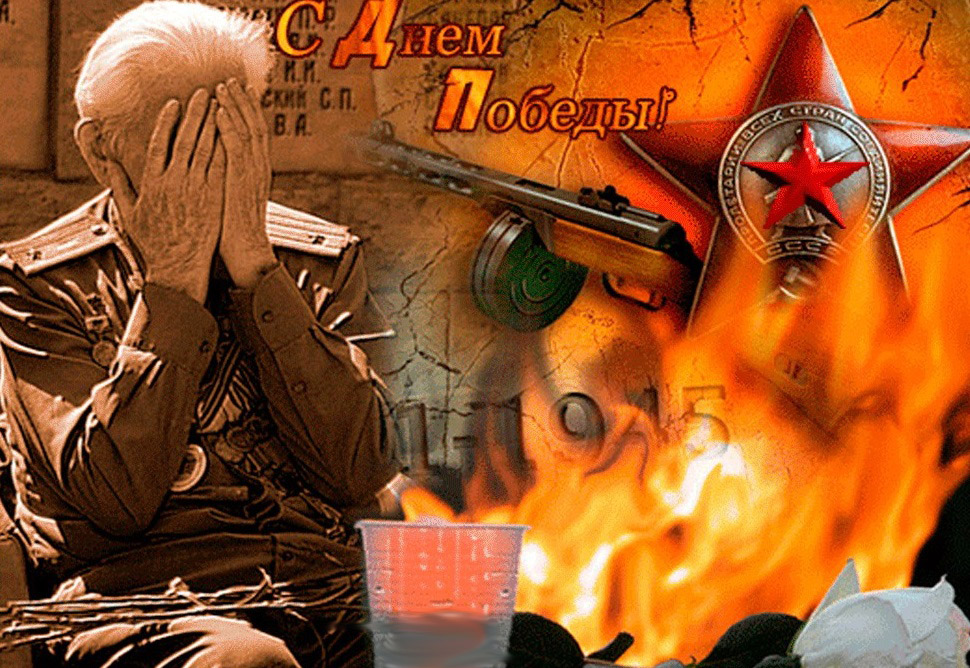 Не испейте, сыновья, горькой нашей чаши...