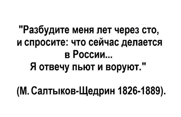 10 мая. О насущном...