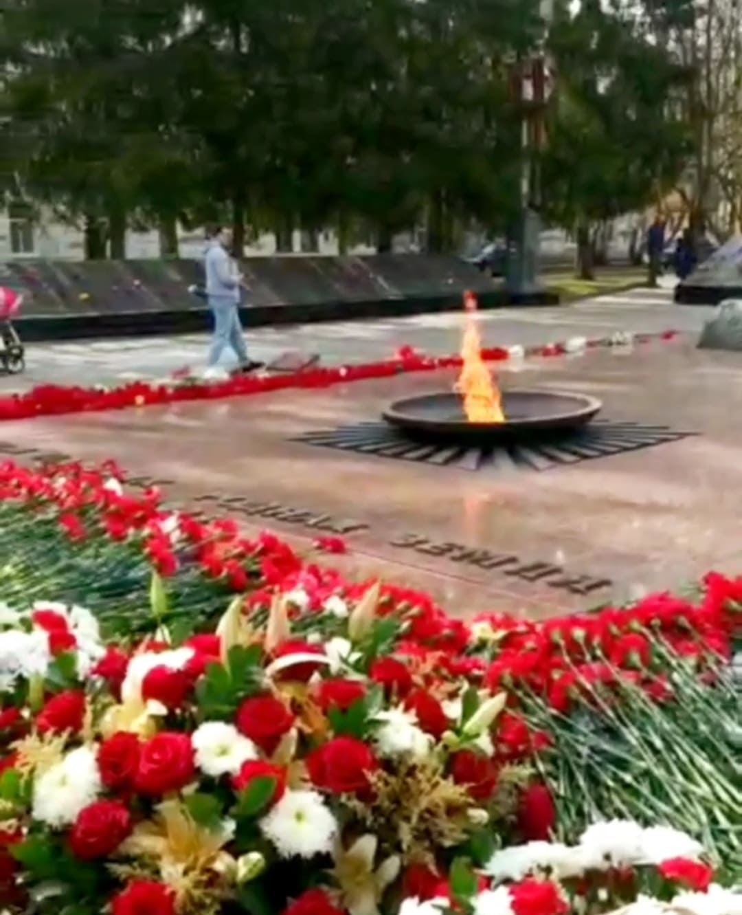 Девятое мая