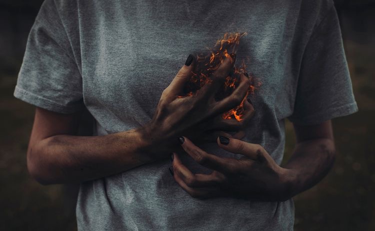 Тебя я выжила из сердца