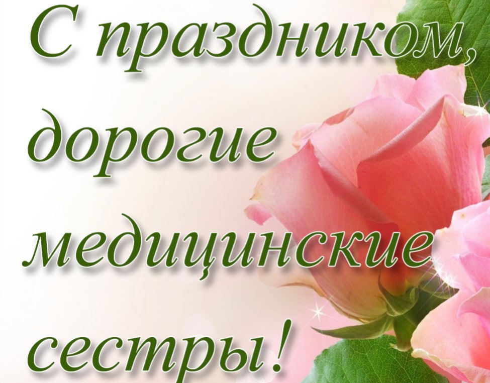 Открытки скачать бесплатно