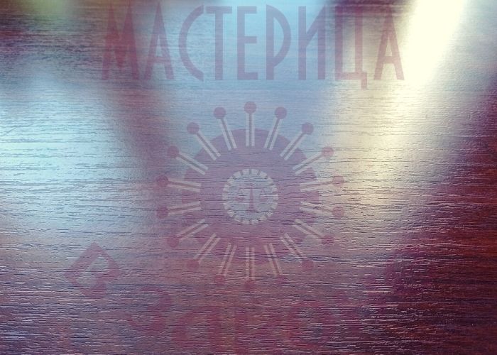 Дарить или сперва спросить?