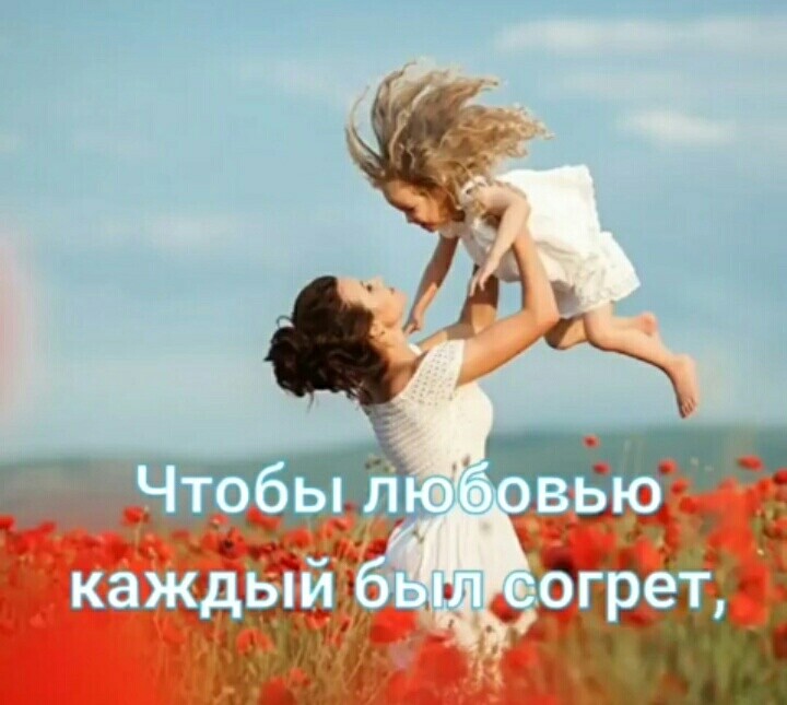 Бывает всяко, но...