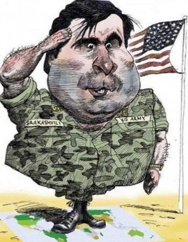 Глупый Гоги