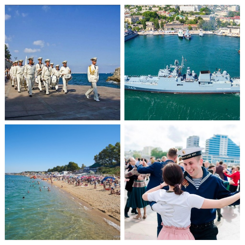 Махнуть бы к морю