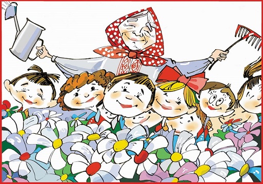 Нам когда-то...