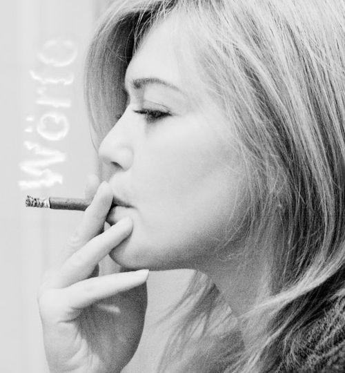 выкуреные слова