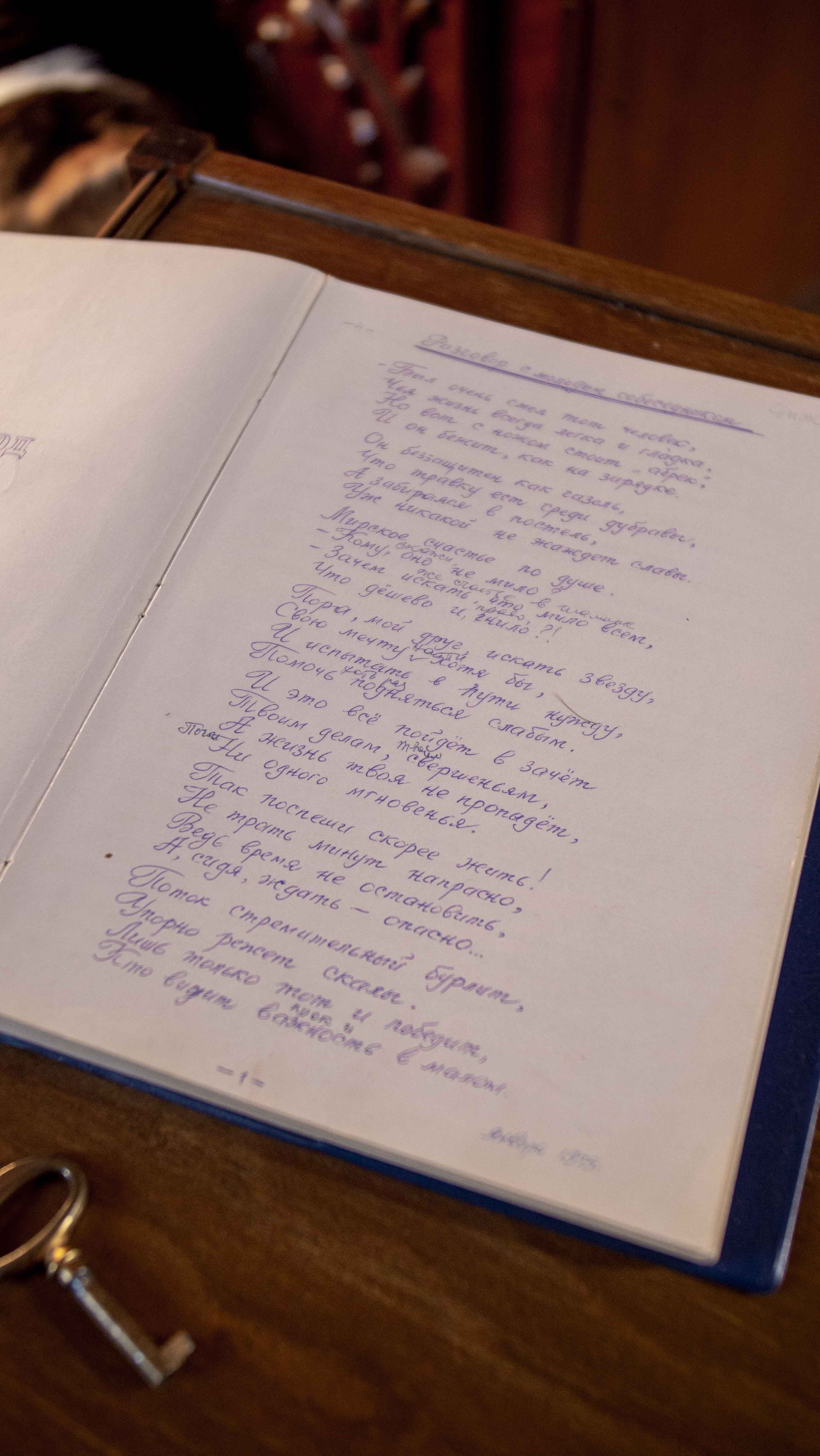 A journey starts with a single step. Дорога к цели. The journey. "the journey of a thousand miles begins with one step. Make a journey картинка.