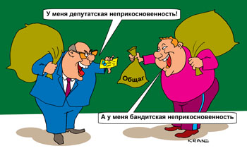 Факирствовать он вышел трезвый