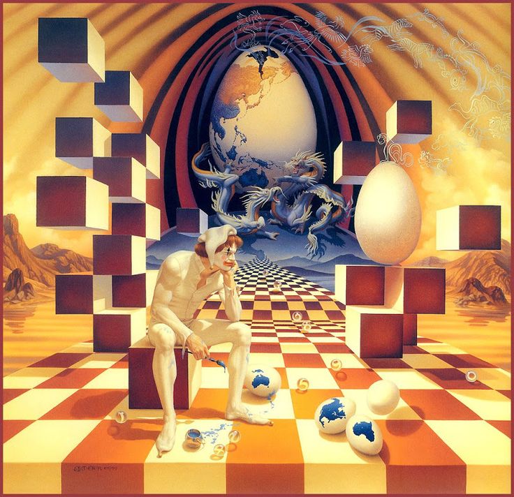 Стратегия. Шахматы