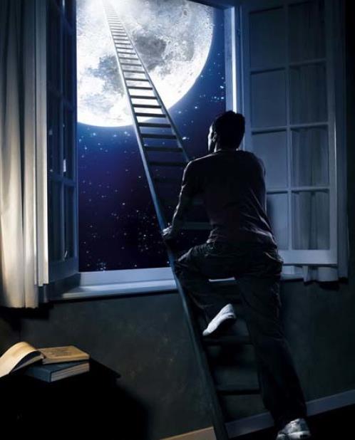 Притяжение космоса