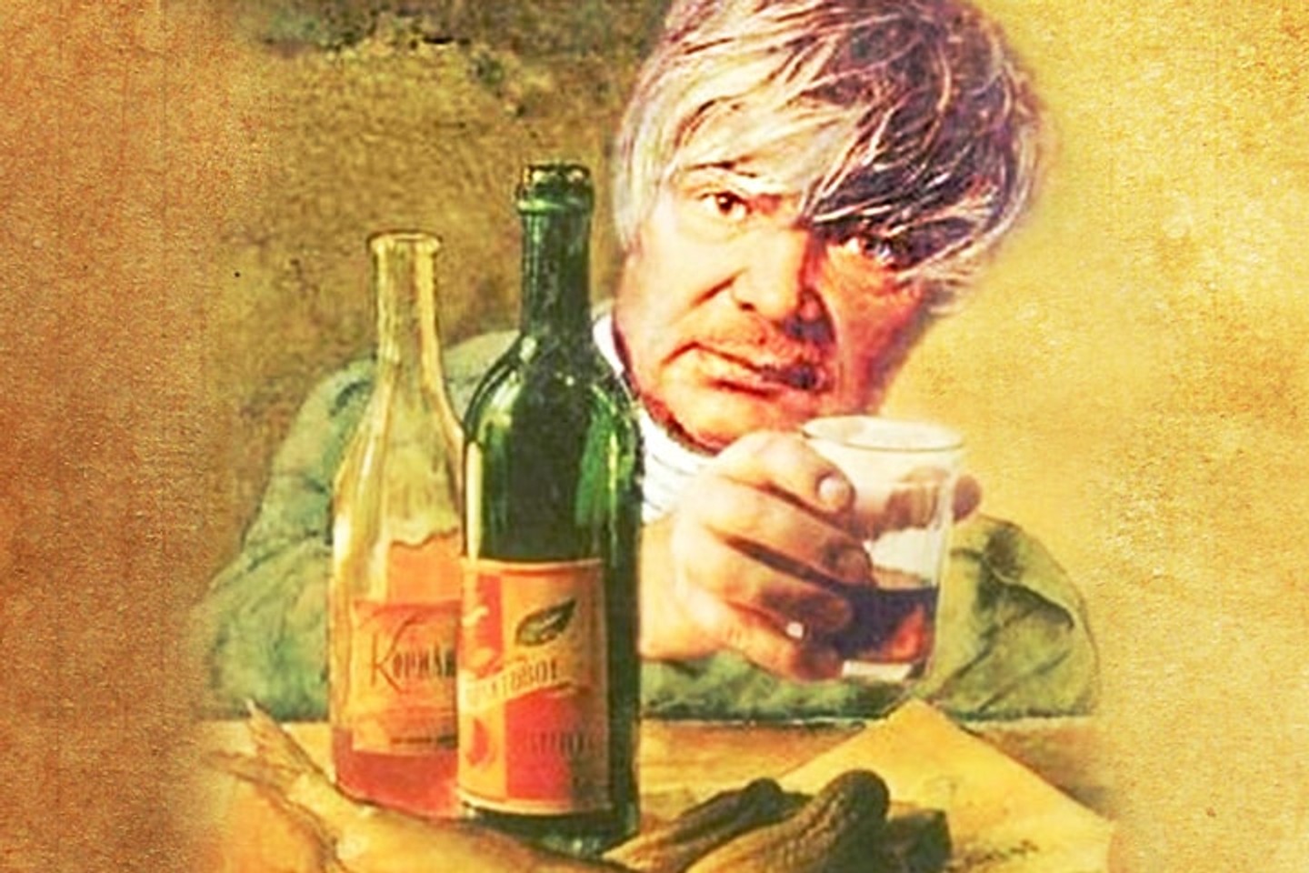петушки москва
