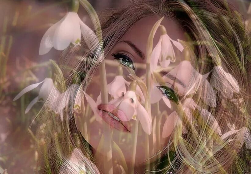 Живи, Земля!