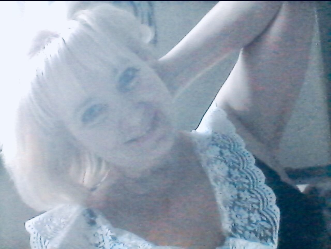 Сияешь ты. Посвящение С. Т. 11887