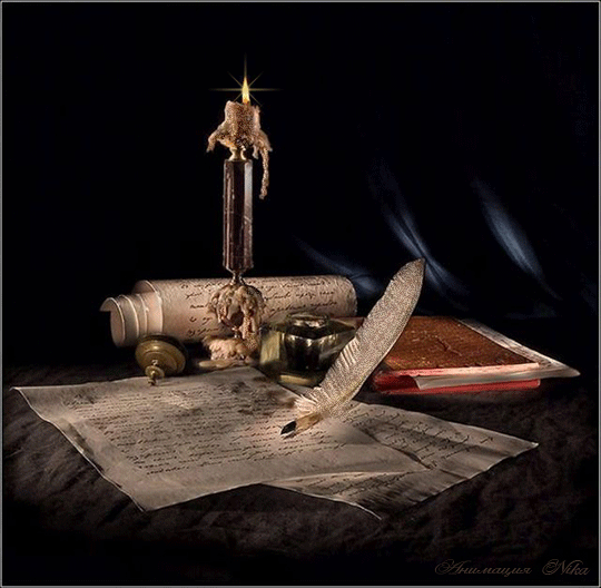 Поэт, Жизнь и Любовь - афоризмы, блок 15