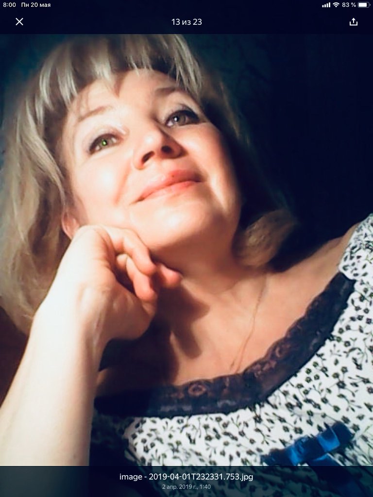 Волшебный свет зелёных глаз. Посящение с. Т. 11919