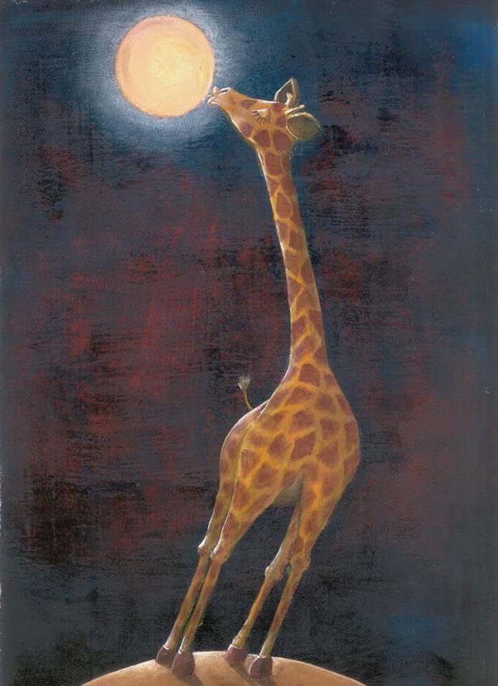 Текст стих жирафа. Жираф на озере Чад Гумилев. Жираф Гумилёв стихотворение.