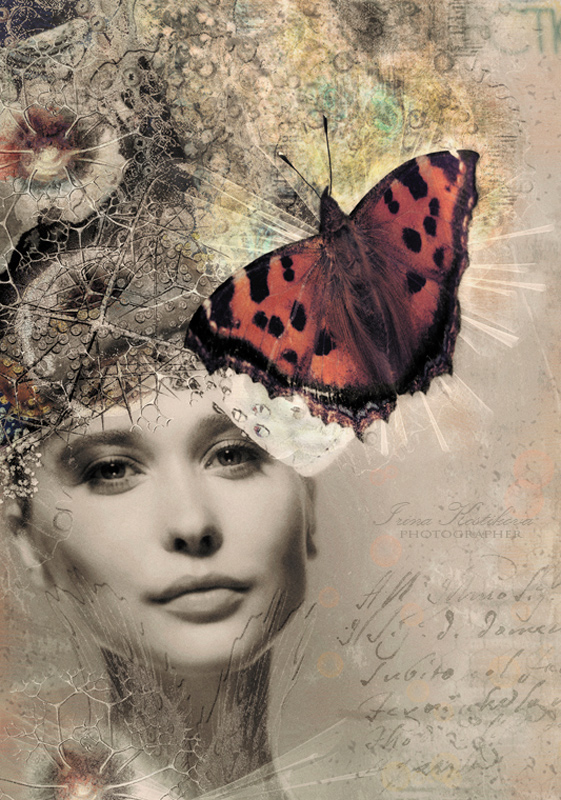 Счастье это