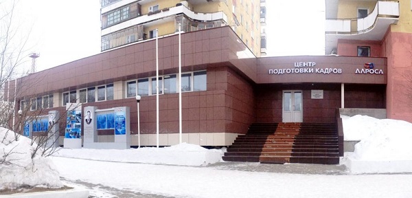 Я БУДУ С ВАМИ