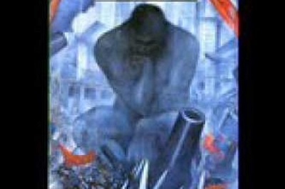 А вы уходите