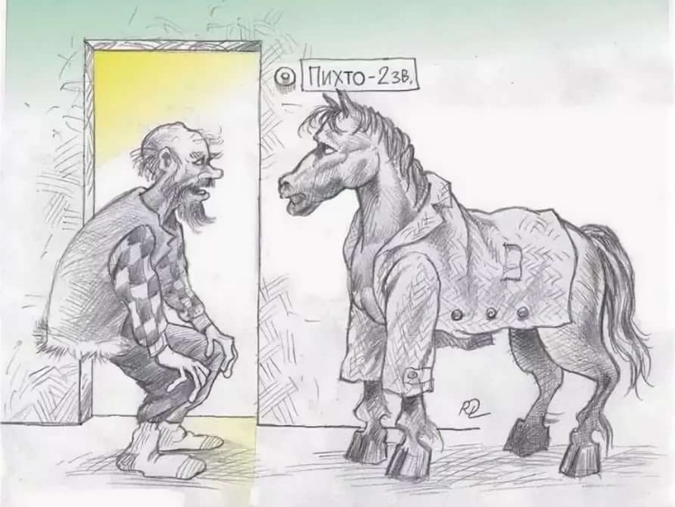 Хороша моя сторонка...