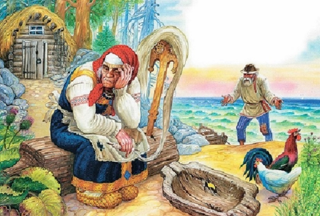 Сказка - ложь