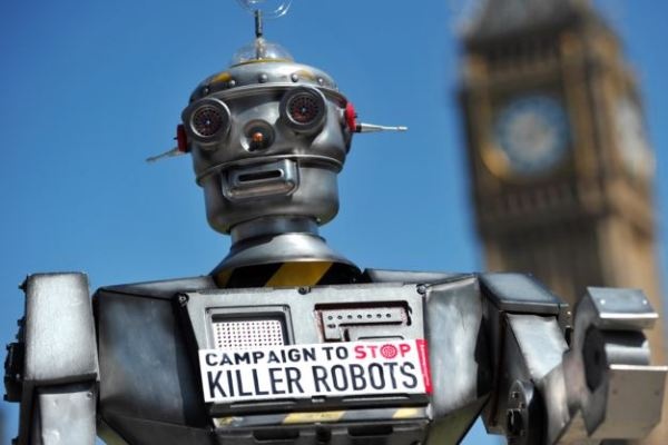 Робот-убийца