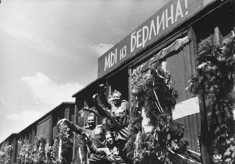 Возвращение в 45-ом