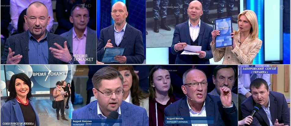 К чему чумы с экрана пир? Столь засорять дерьмом э