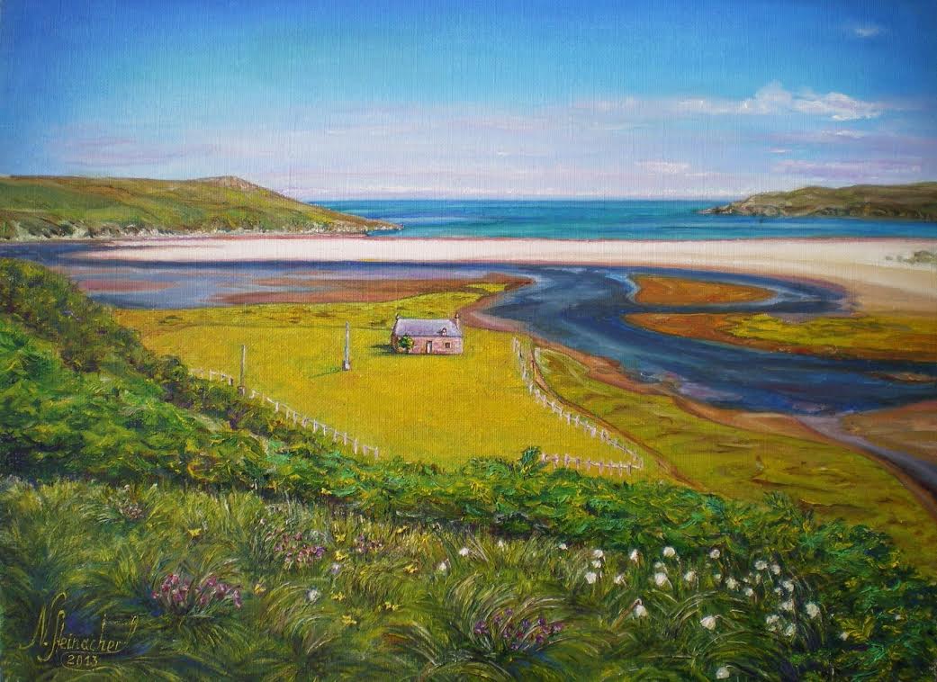 Перед тем...