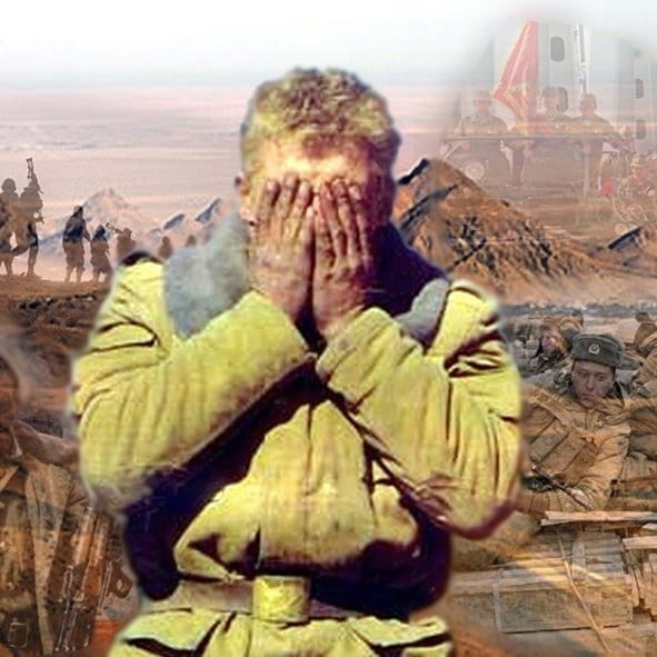 Я прошу тебя...