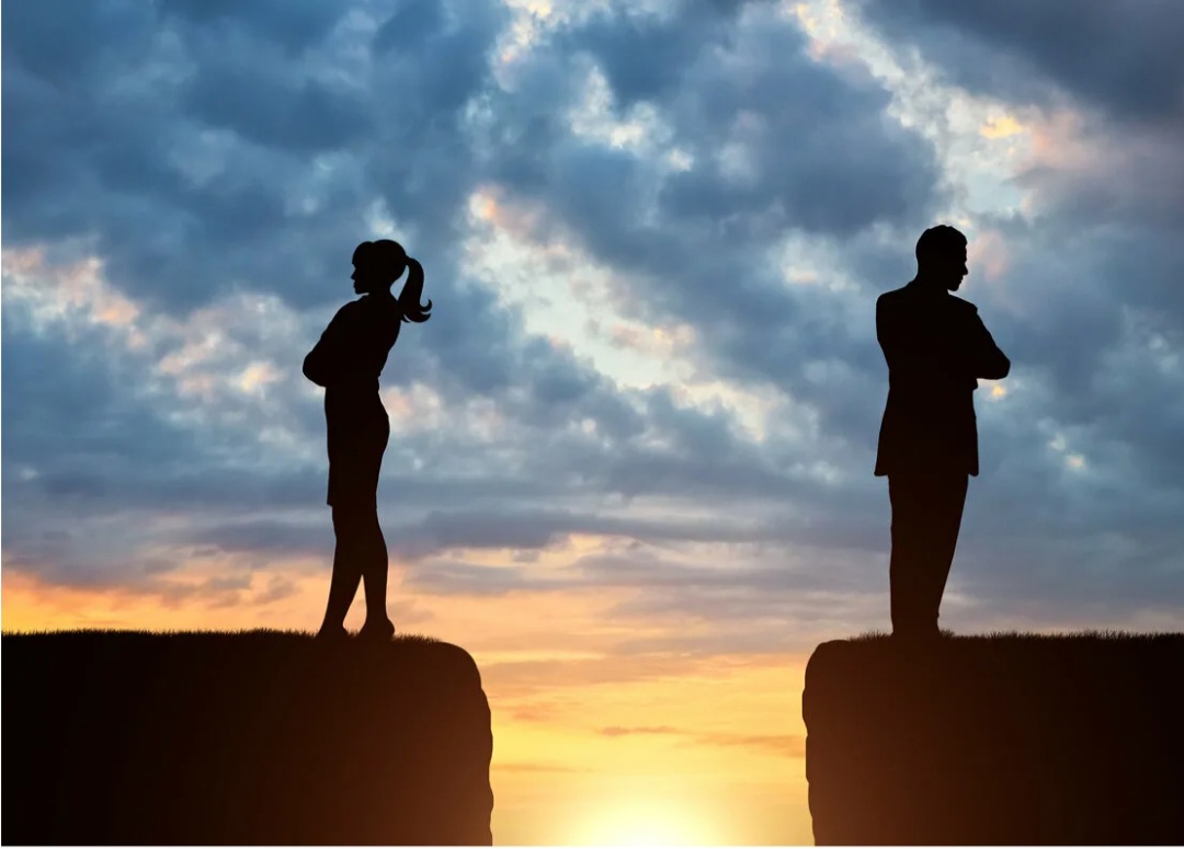 Прости меня, родная