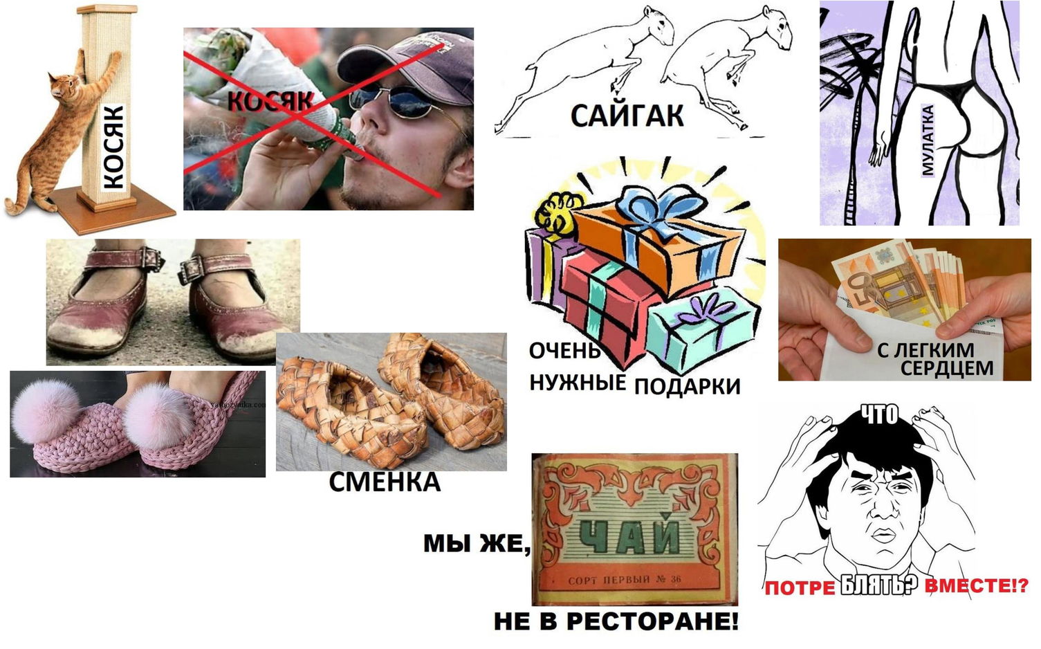 Если вдруг нагрянул повод дегустировать напитки...