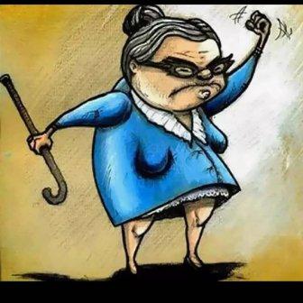 Вечная канитель...