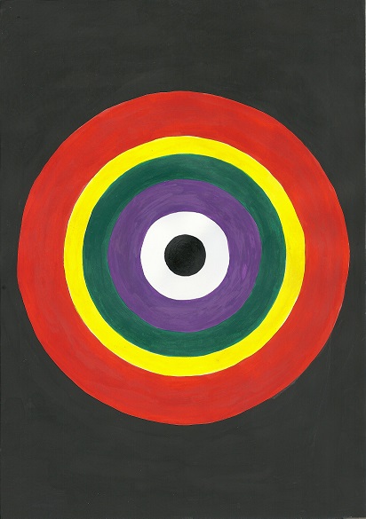 Мгновение покоя отыщи...