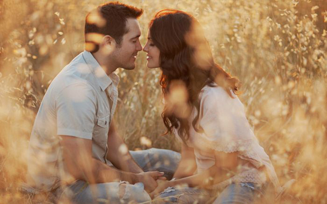 Когда я рядом