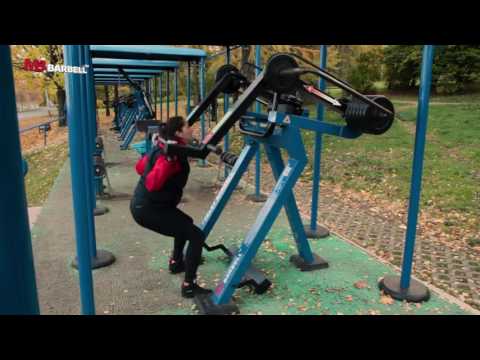 Спортивные тренажёры на природе