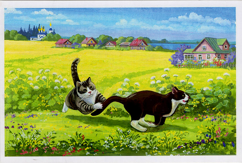 Постой посмотри. Картины Татьяны Родионовой коты.