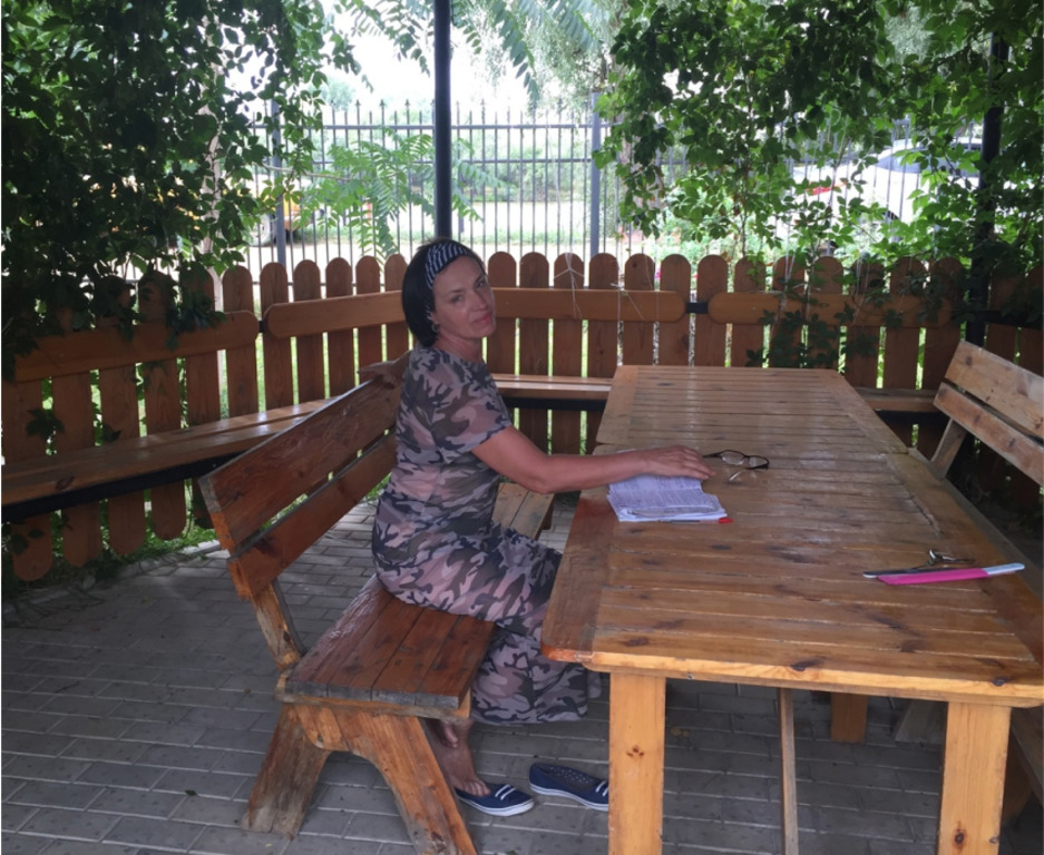 Автор письма