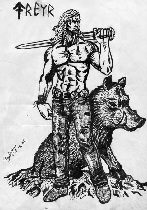 Ни боги, а фрики